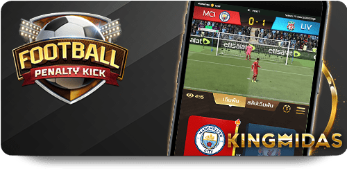Join the Community: Play Together at RB88 Casino