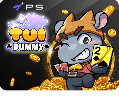 สำรวจตำนานแปลกๆ ของ Sagame ที่น่าสนใจ