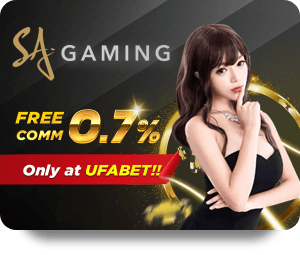 W88 VIP Club: Your Gateway to Exclusive Gaming Perks
